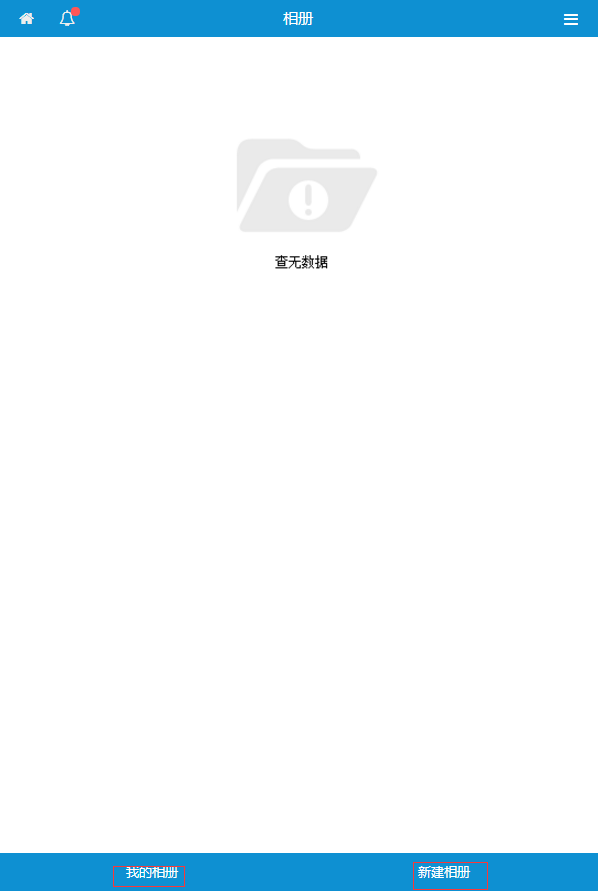 QQ图片20160617135054.png