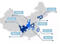 海关总署出台措施支持7个新设自贸试验区发展