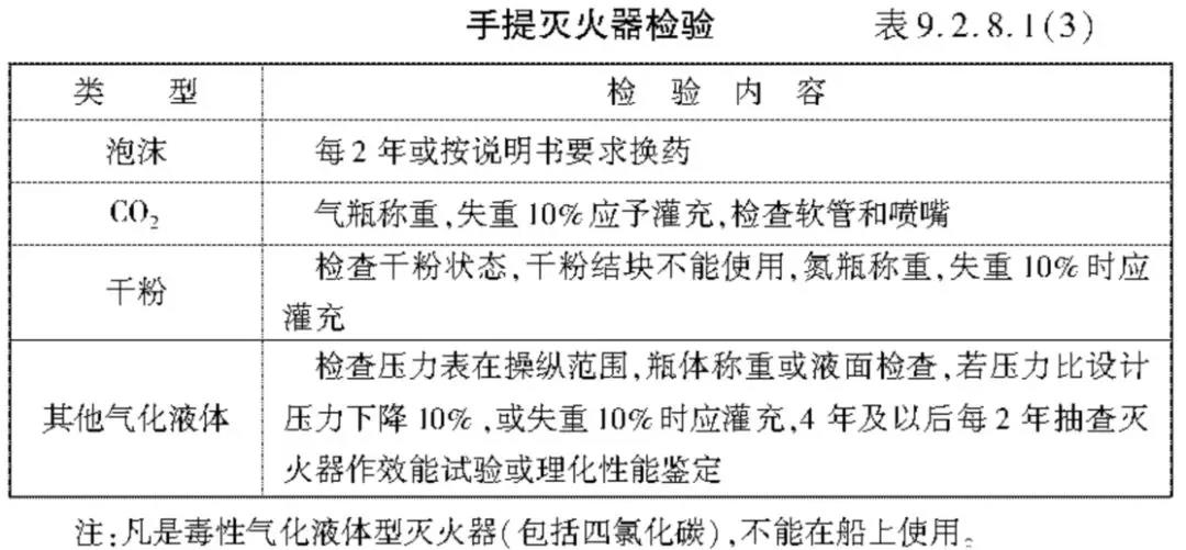 微信图片_20180621154344.jpg