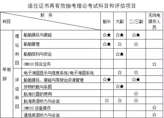 微信图片_20180929234734.jpg