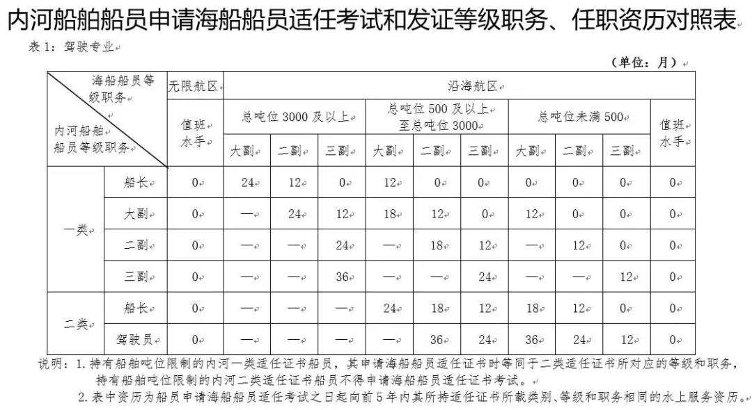 微信图片_20190617142032.jpg