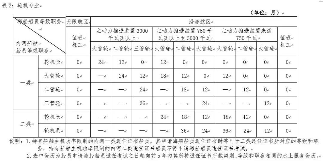 微信图片_20190617142058.jpg