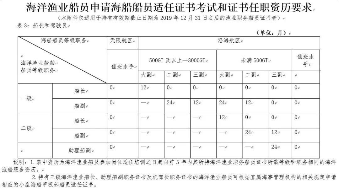 微信图片_20190617142126.jpg