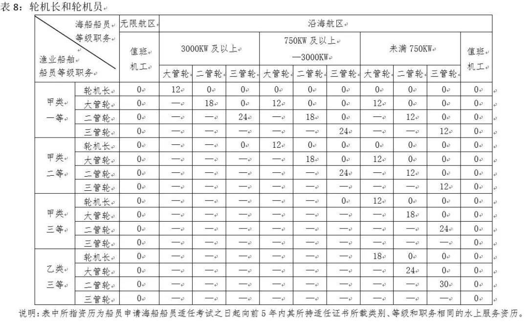 微信图片_20190617142328.jpg