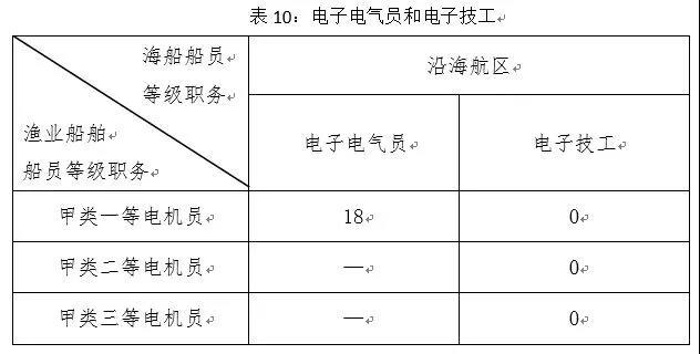 微信图片_20190617142348.jpg