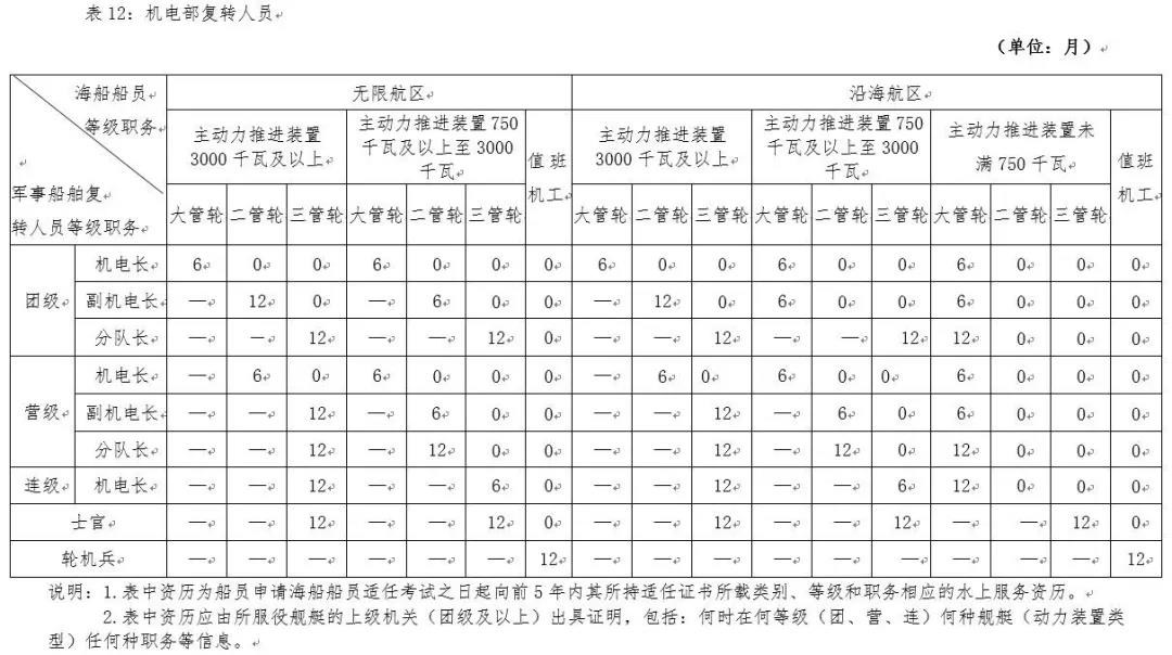 微信图片_20190617142423.jpg