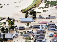 台风“海贝思”已致36人死亡：5名中国籍船员遇难，21条河流决堤