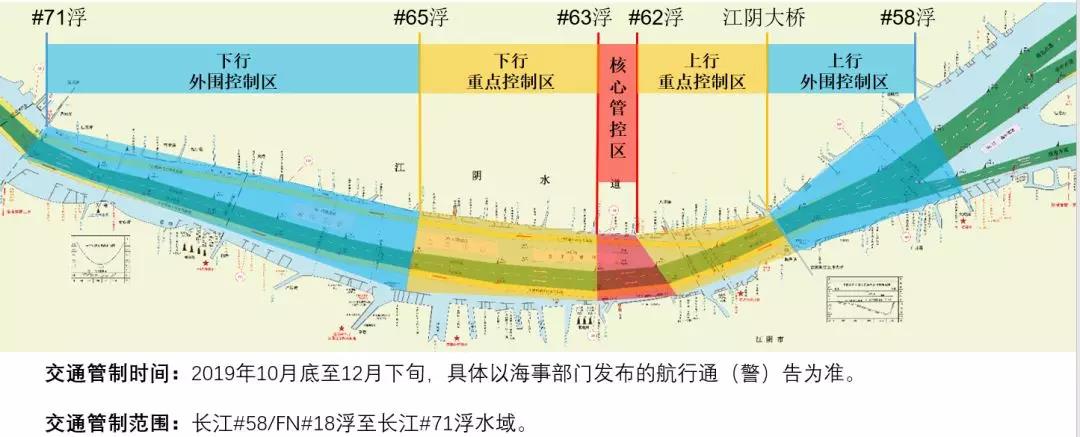 微信图片_20191029145639.jpg