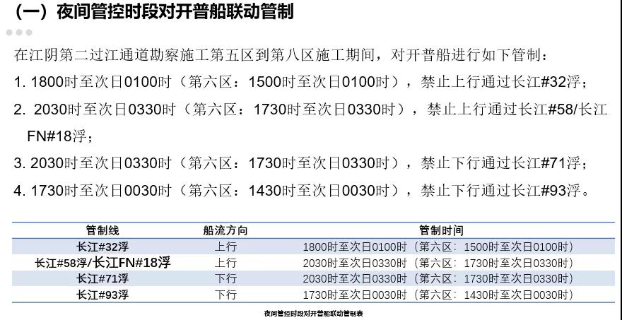 微信图片_20191029145922.jpg