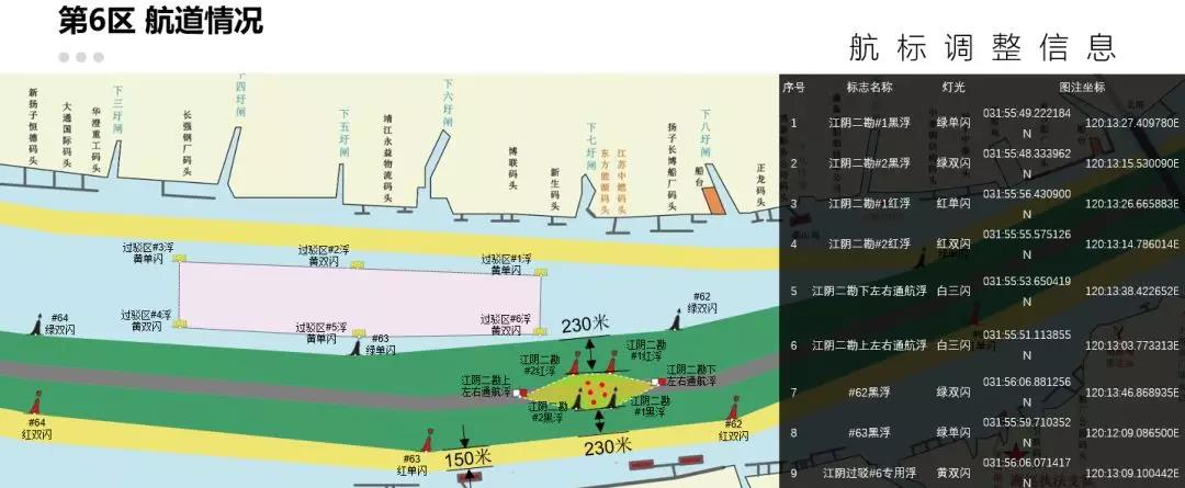 微信图片_20191029150055.jpg