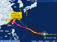 台风“鲇鱼”即将登陆福建 第18号台风已经生成