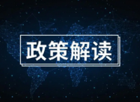 外籍船舶不听从指令的，最高罚50万，警告无效可以开火！